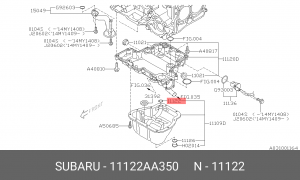 Кольцо уплотнительное поддона двигателя 11122-AA350 11122AA350 SUBARU