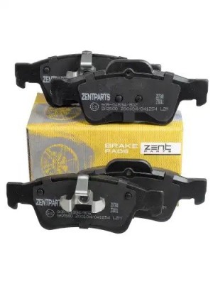 колодки дисковые задние!MB C219/W164/W251 04> Z07340 ZENTPARTS