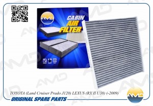Фильтр салонный (угольный) TOYOTA Land Cruiser Prado J120, LEXUS RX II U38, -200 AMDJFC99C AMD