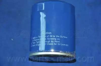 Фильтр масляный HONDA ACCORD/CIVIC/CR-V 1.4-2.4  PBJ-001 PBJ-001 PMC PARTS MALL