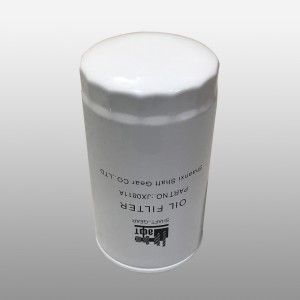 Фильтр масляный  Faw J5, Faw J6, Jac 1083, Foton 5121 (Белый) JX0811A SHAFT