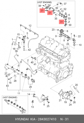 Прокладка клапана EGR 2843027410 HYUNDAI KIA