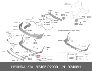 Фонарь противотуманный KIA Sorento (20-) задний правый OE 92406P2000 HYUNDAI KIA