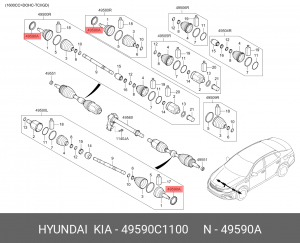 зубчатое колесо шруса вала колеса!\ Hyundai Genesis 49590C1100 HYUNDAI