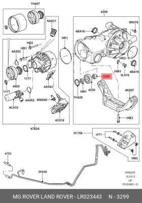 ДЕФОРМИРУЕМАЯ ПРОСТАВКА LR023443 LR023443 LAND ROVER