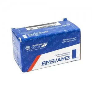 Палец поршневой ЯМЗ МОТОРДЕТАЛЬ 2361004020 MOTOR DETAL