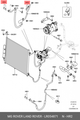 УПЛОТНИТЕЛЬНОЕ КОЛЬЦОLR054871  LR054871 LR054871 LAND ROVER