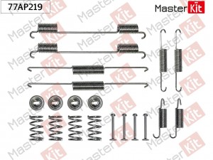 Комплект установочный барабанных колодок Chrysler VOYAGER / GRAND VOYAGER III (G 77AP219 MASTER KIT