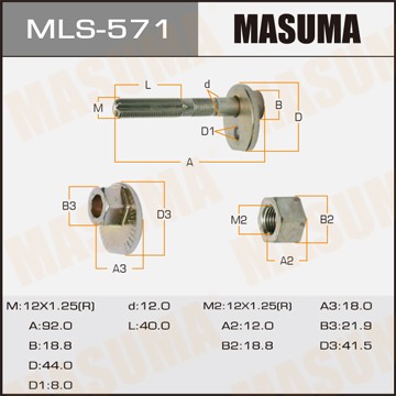 болт с эксцентриком!в сборе\ Lexus GS/IS 97-05 MLS571 MASUMA