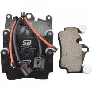 Колодки тормозные задние (AUDI Q7 (4L), PORSCHE CAYENNE (955) (112,2x73,2x16,6)) BP33347W SB NAGAMOCHI