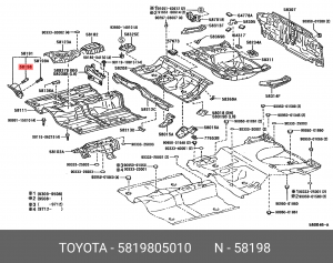 Клип 58198-05010 TOYOTA
