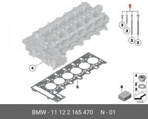 Болт BMW 1 (E81,E87),3 (E90,E91) головки блока комплект OE 11 12 2 165 470 BMW