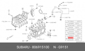 Сальник 80691-5100 806915100 SUBARU