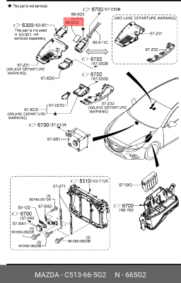 Пластина MAZDA CX-5 датчика дождя OE C513-66-5G2 MAZDA