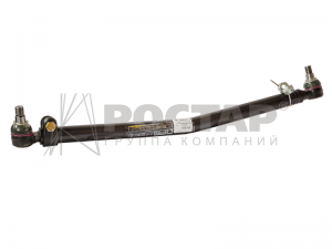 Тяга рулевая MERCEDES Atego (98-04) продольная L=846 ROSTAR 350-3414010-503 ROSTAR