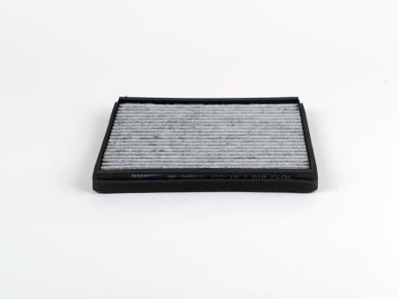 Фильтр салонный угольный GB-9857/C GB-9857/C BIG FILTER