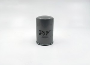 Фильтр топливный ГАЗель 2.1 TD, 2.4 D 99-, КАМАЗ 4,6 серия, CUMMINS, JSB, спец т GB-6220 BIG FILTER