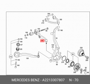 рычаг нижний пер. подвески !\ MB W221/C216 05> A2213307807 MERCEDES BENZ