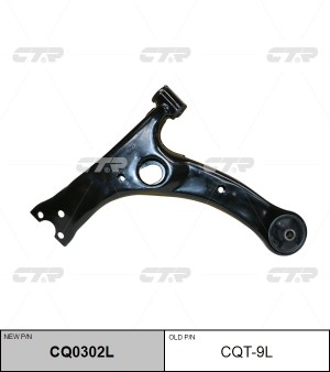 Рычаг подвески TOYOTA Corolla (03-08) передней левый CTR CQ0302L CTR