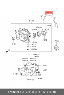 Прокладка HYUNDAI Getz (1.4/1.6) насоса масляного OE 2141126011 HYUNDAI KIA