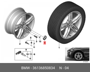 Вставка диска колесного BMW OE 36 13 6 850 834 BMW