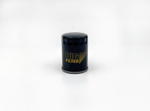 NISSAN MICRA/PRIMERA/SUNNY N14 GB1108 BIG FILTER