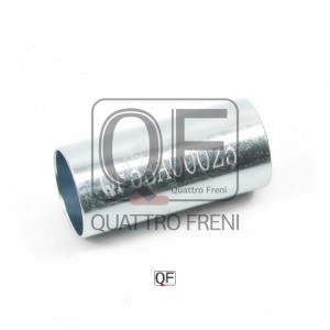 КОЛЬЦО УПЛОТНИТЕЛЬНОЕ СВЕЧНОГО КОЛОДЦА QF53A00025 QF53A00025 QUATTRO FRENI