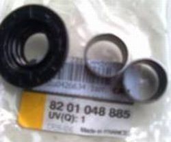 р/к механизма выбора передач!\ Renault Clio/Megane 8201048885 RENAULT