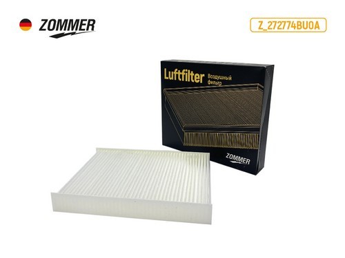Фильтр салонный NISSAN Qashqai, X-Trail (Z272774BU0A) Z272774BU0A ZOMMER