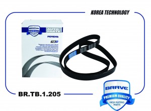 Ремень поликлиновой 6PK1220 BR.TB.1.205 Haval Jolion 1.5, H2/H6 1.5 BR.TB.1.205 BRAVE
