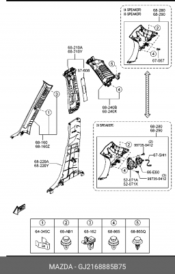 Клипса MAZDA OE GJ21-68-885B75 MAZDA