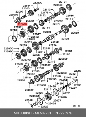 шпонка синхронизатора ME609781 MITSUBISHI