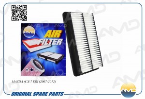 MAZDA 6 (GG) (2002-2007) 2.3L AMD.FA322 AMD