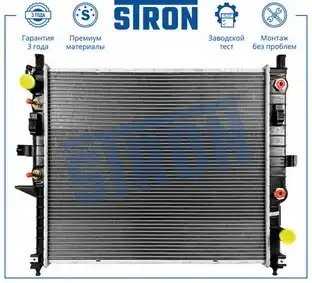 MERCEDES W163 ML 98> STR0560 STRON