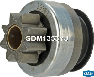 Бендикс стартера SDM1353YJ SDM1353YJ KRAUF