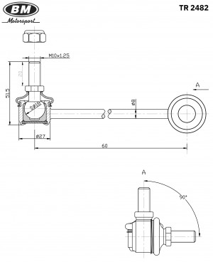 Стойка стабилизатора переднего, правая TR2482 TR2482 BM MOTORSPORT