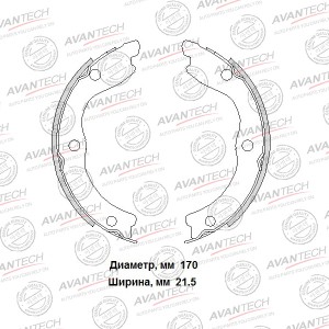 Колодки тормозные барабанные AVANTECH AVS0212 AVANTECH