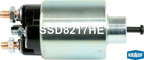 Втягивающее реле стартера SSD8217HE SSD8217HE KRAUF