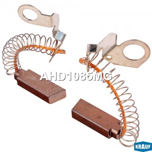 Щетки генератора AHD1085MG AHD1085MG KRAUF