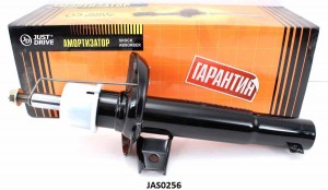 Стойка газомасляная передняя /334834/ JAS0256 JAS0256 JUST DRIVE
