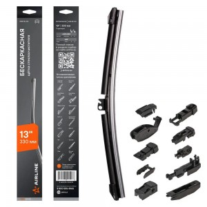 Щетка стеклоочистителя бескаркасная 330 мм (13) AWB-BK-330 AIRLINE