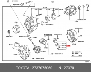 Щеткодеpжатель генеpатоpа 27370-75060 27370-75060 TOYOTA
