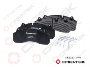 Колодки тормозные задние комплект для SITRAK C7H CK4243 CREATEK
