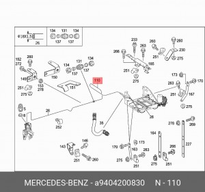 трубопровод компрессора!\MB A 940 420 08 30 MERCEDES BENZ