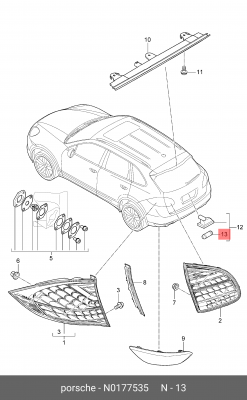 Лампа накаливания 12V W5W 5W N0177535 N 017 753 5 VAG