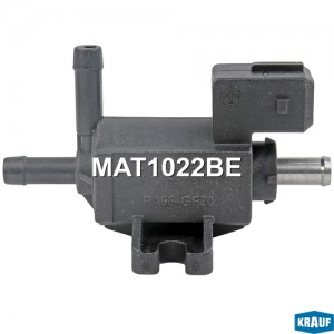 Клапан электромагнитный турбокомпрессора MAT1022BE MAT1022BE KRAUF