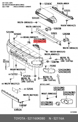 КРЕПЛЕНИЕ БАМПЕРА 52116-0K080 TOYOTA