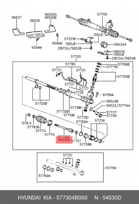 Тяга рулевая HYUNDAI Porter (механизм с гидроусилителем) OE 577304B000 HYUNDAI KIA