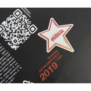 Фильтр воздушный салона MERCEDES Sprinter угольный MEGAPOWER 810-14-057 MEGA POWER