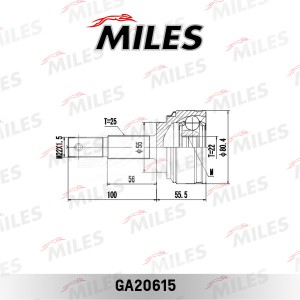 ШРУС наружный (без кольца ABS) NISSAN ALMERA N16/CLASSIC B10 1.5-1.6 00-12 GA206 GA20615 MILES